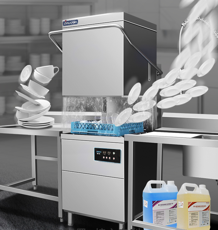 Commercial Kitchen Company - Commercial Dishwasher Custom Voltage/Size For Hotels