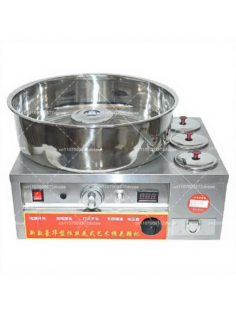 Candy Floss Machine Commercial - Commercial Marshmallow Machine Stainless Steel Gas