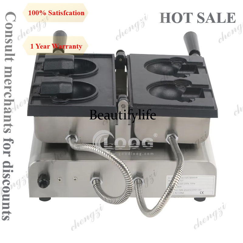 Commercial Kitchen Equipment - A81 Commercial Restaurant Kitchen Equipment 2PCS