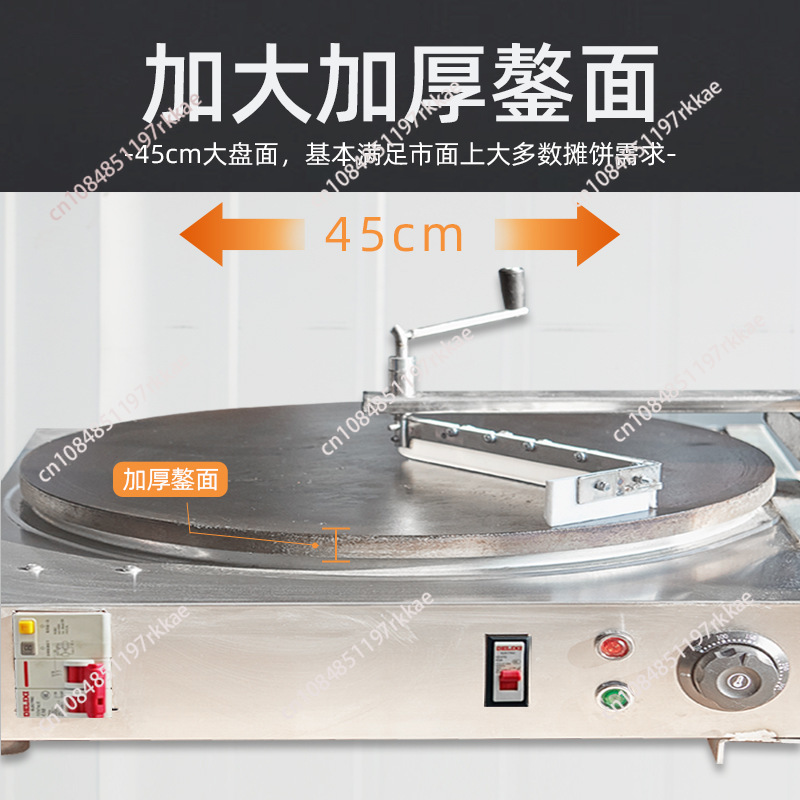 Semi-Automatic Crepe Maker Mac - đánh giá và giá Crepe Maker Griddle