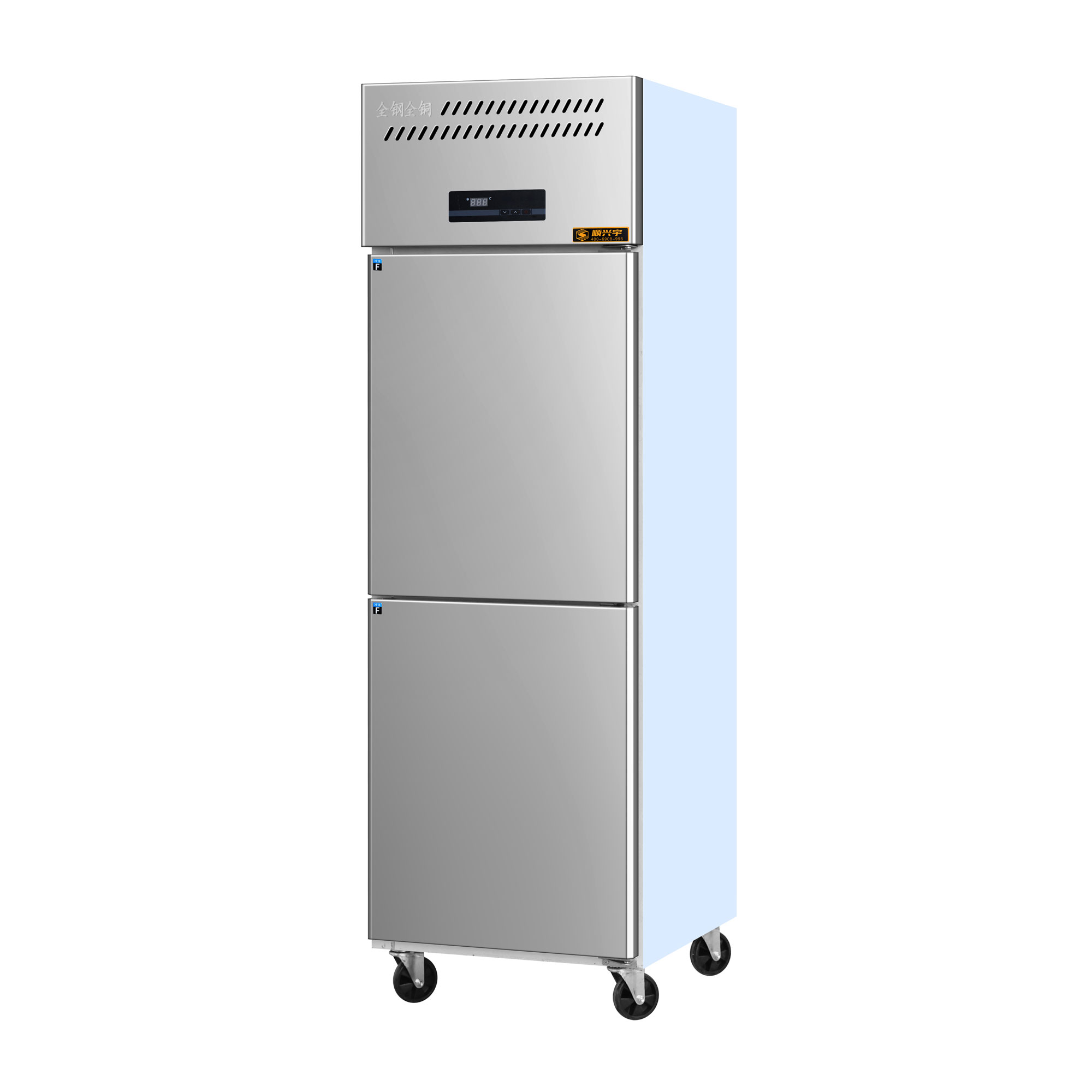 High performance 6 door stainl - đánh giá và giá Commercial Kitchen Refrigerator