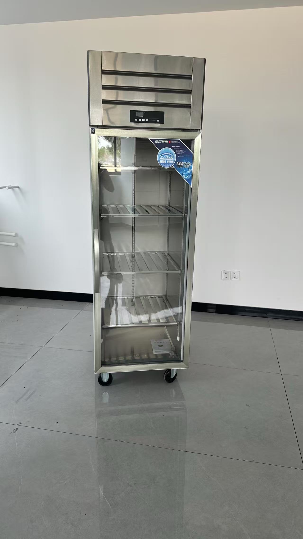High performance 6 door stainl - đánh giá và giá Commercial Kitchen Refrigerator