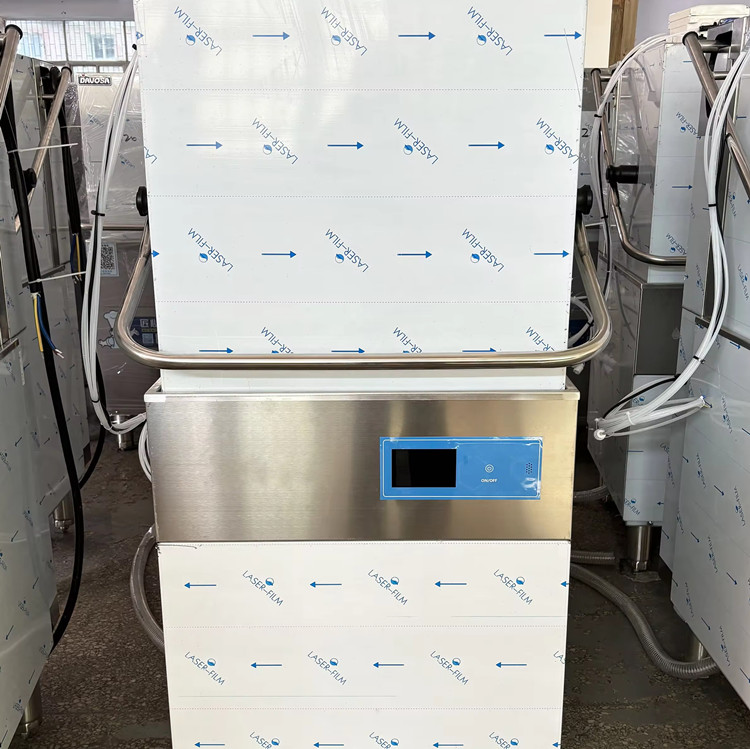 Commercial Dishwasher Custom V - đánh giá và giá Commercial Kitchen Company