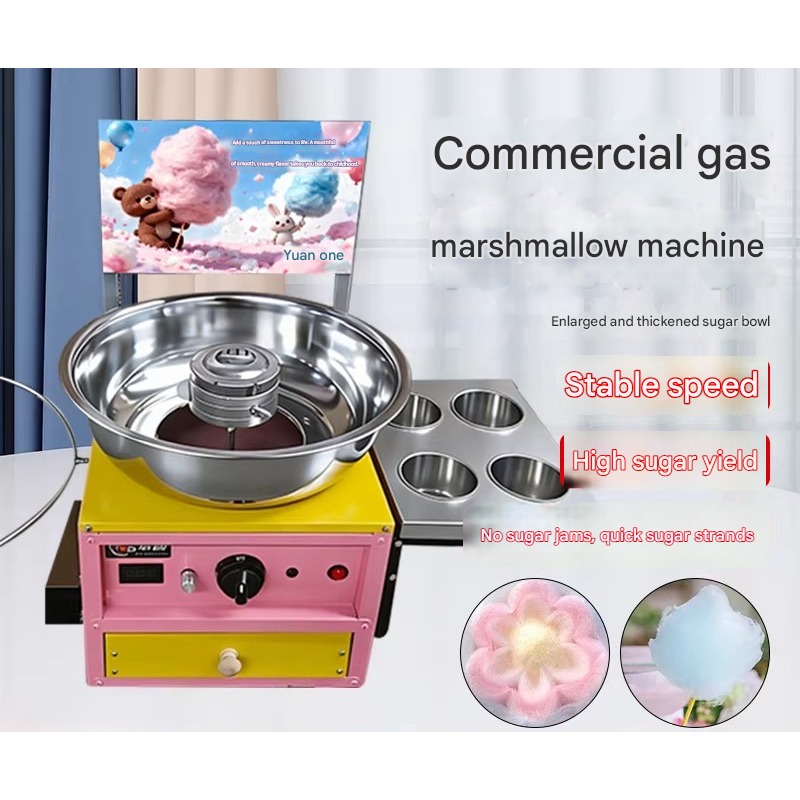 High Speed Cotton Candy Machin - đánh giá và giá Candy Floss Machine Commercial