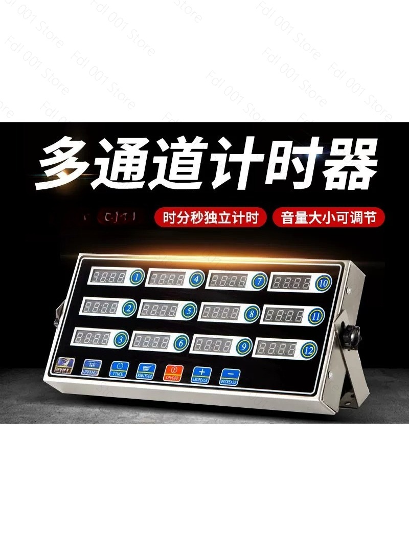 Commercial 12-Channel Timer Ki - đánh giá và giá Commercial Kitchen Equipment