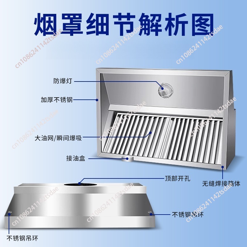 Commercial Stainless Steel Ran - đánh giá và giá Commercial Exhaust Hood