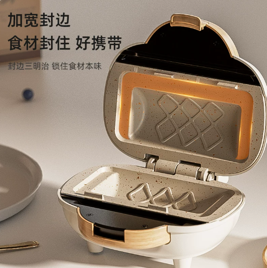 Electric Panini Press Multifun - đánh giá và giá Sandwich Press Panini