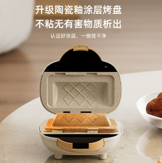 Electric Panini Press Multifun - đánh giá và giá Sandwich Press Panini