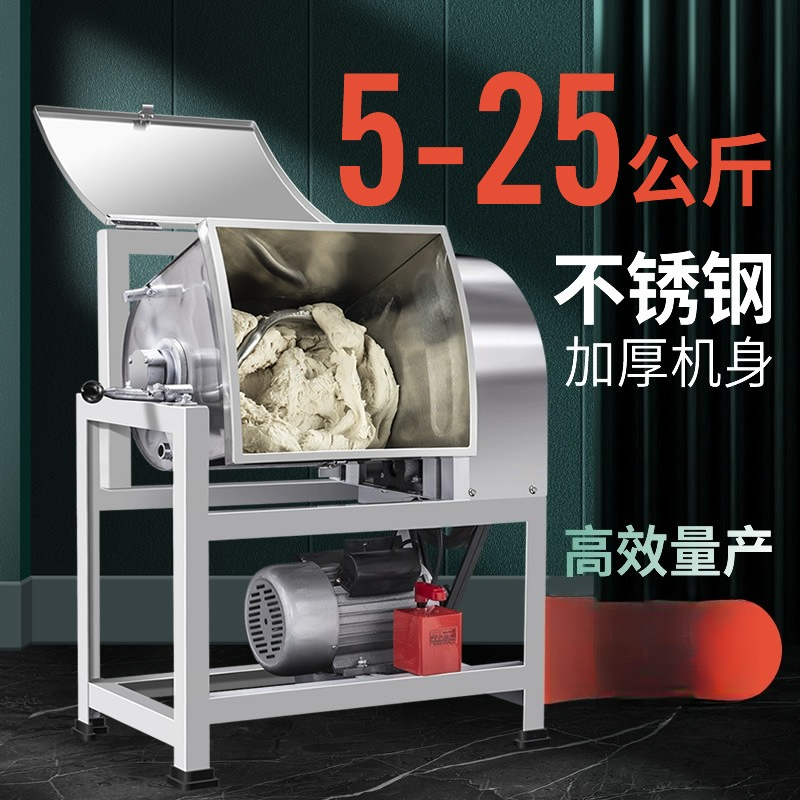 Commercial Electric Dough Mixe - đánh giá và giá Commercial Kitchen Mixers Dough Mixer