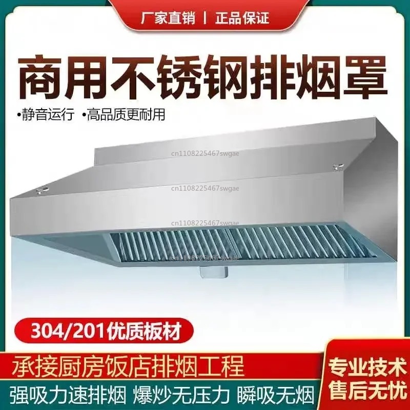 Steel Kitchen Exhaust Hood Hig - đánh giá và giá Commercial Exhaust Hood