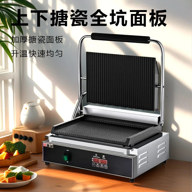 220V Professional Electric Pan - đánh giá và giá Sandwich Press Panini