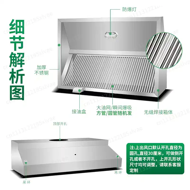 Thickened Stainless Steel Fume - đánh giá và giá Commercial Exhaust Hood