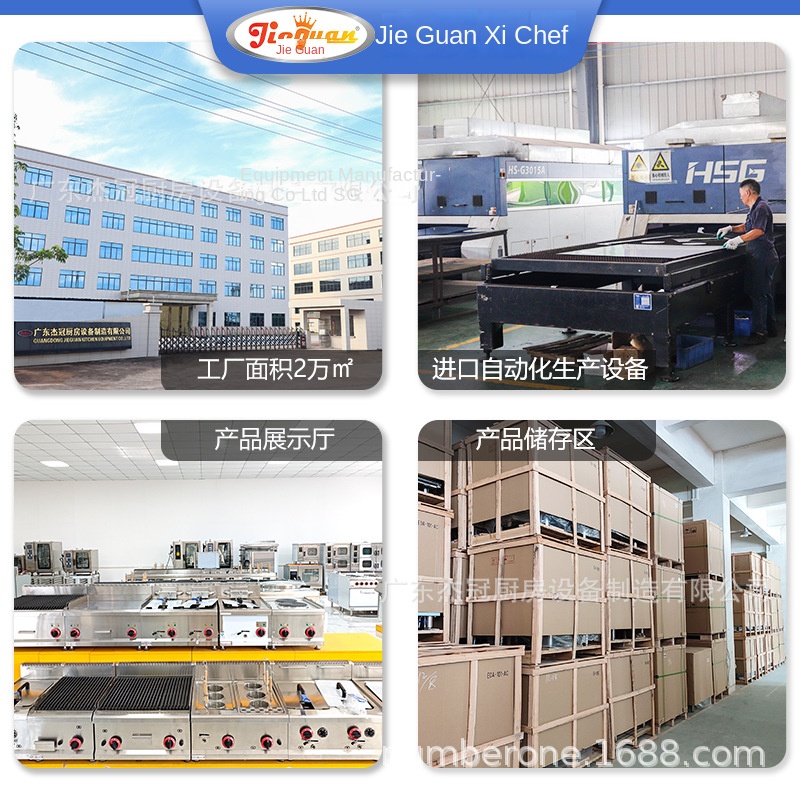 Jie Guan GH-797A Commercial Ki - đánh giá và giá Commercial Kitchen Gas Stove