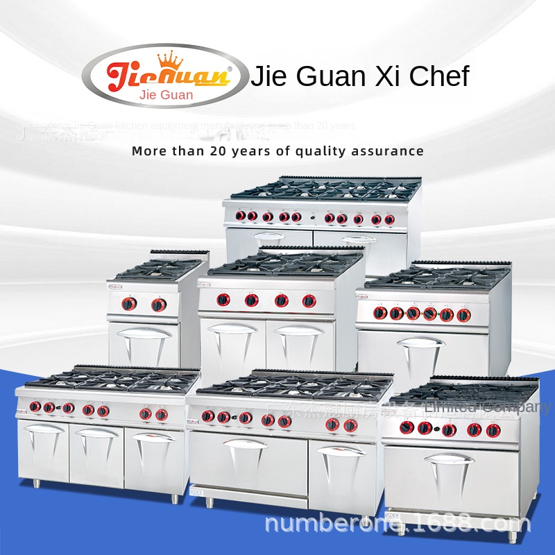 Jie Guan GH-797A Commercial Ki - đánh giá và giá Commercial Kitchen Gas Stove