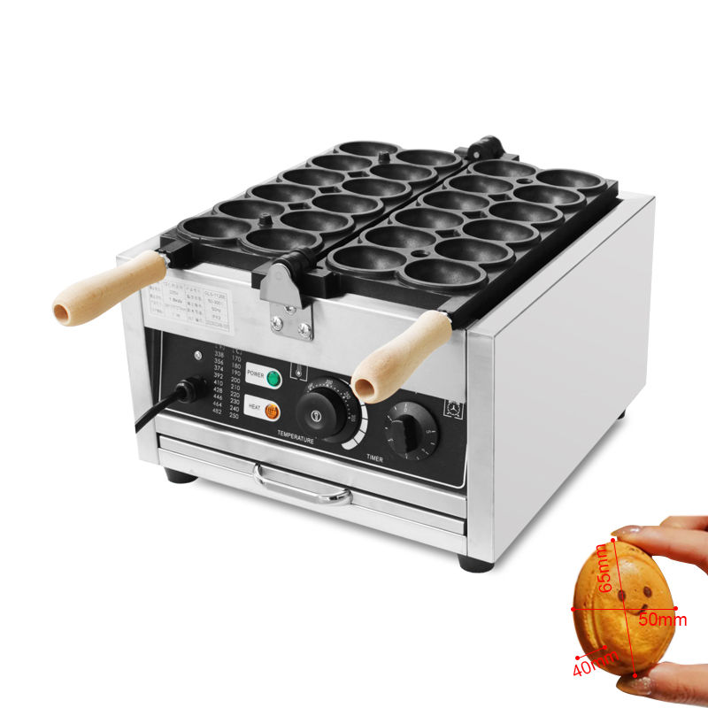 HPH2O 12 Holes Goose Egg Shape - đánh giá và giá Sandwich Press Panini