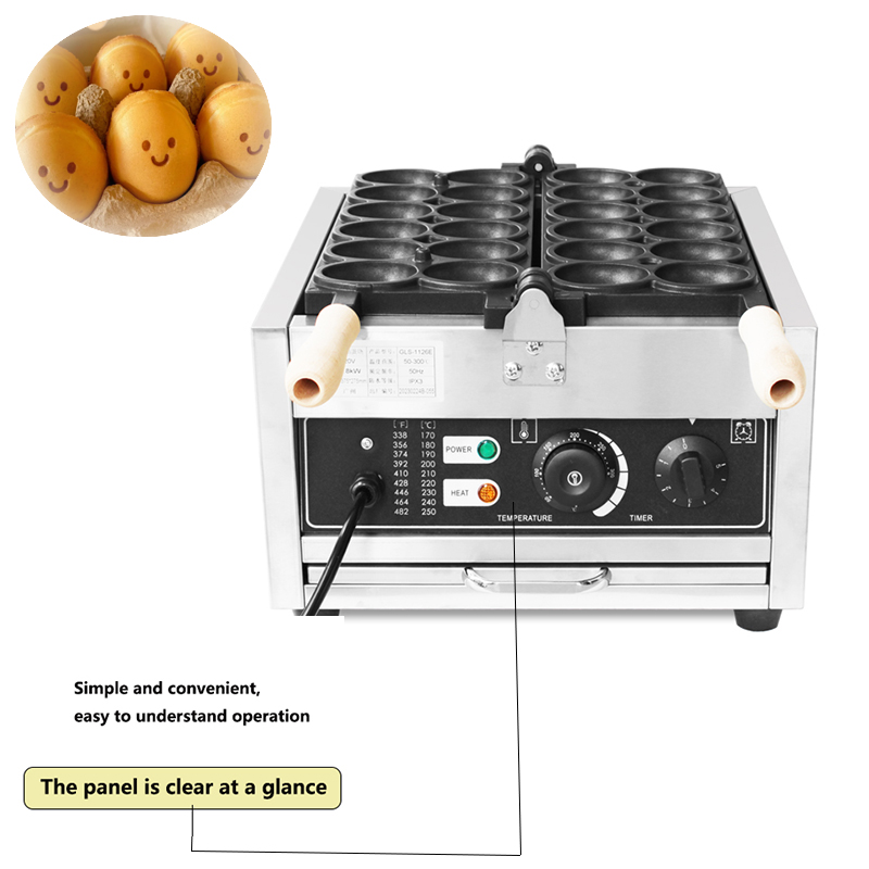 HPH2O 12 Holes Goose Egg Shape - đánh giá và giá Sandwich Press Panini