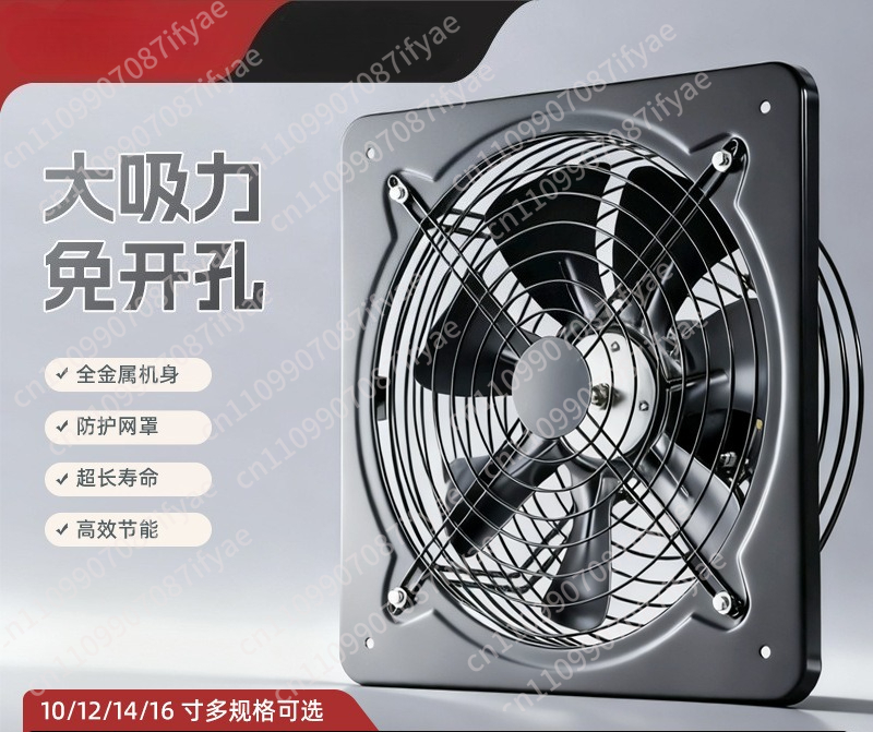kitchen ventilation fan window - đánh giá và giá Commercial Exhaust Hood