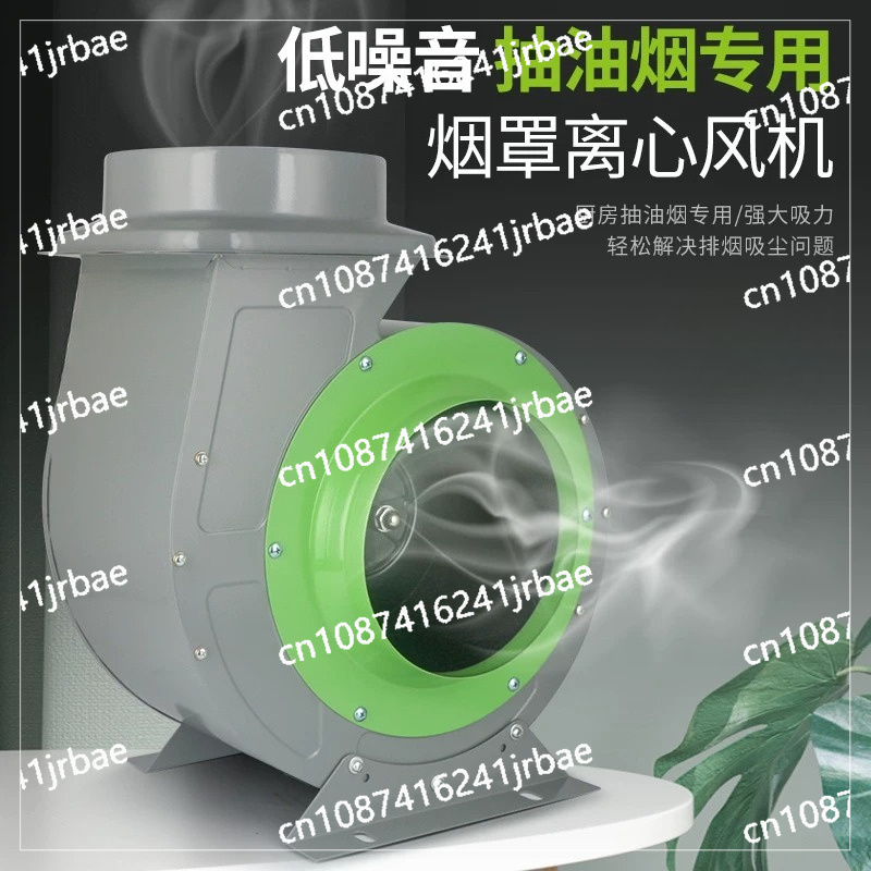 Commercial fume hood Supportin - đánh giá và giá Commercial Exhaust Hood