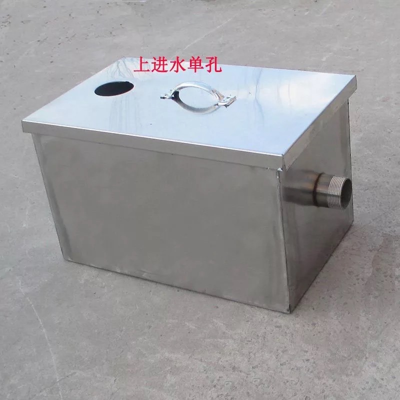 Stainless Steel Grease Interce - đánh giá và giá Commercial Kitchen Grease Interceptor