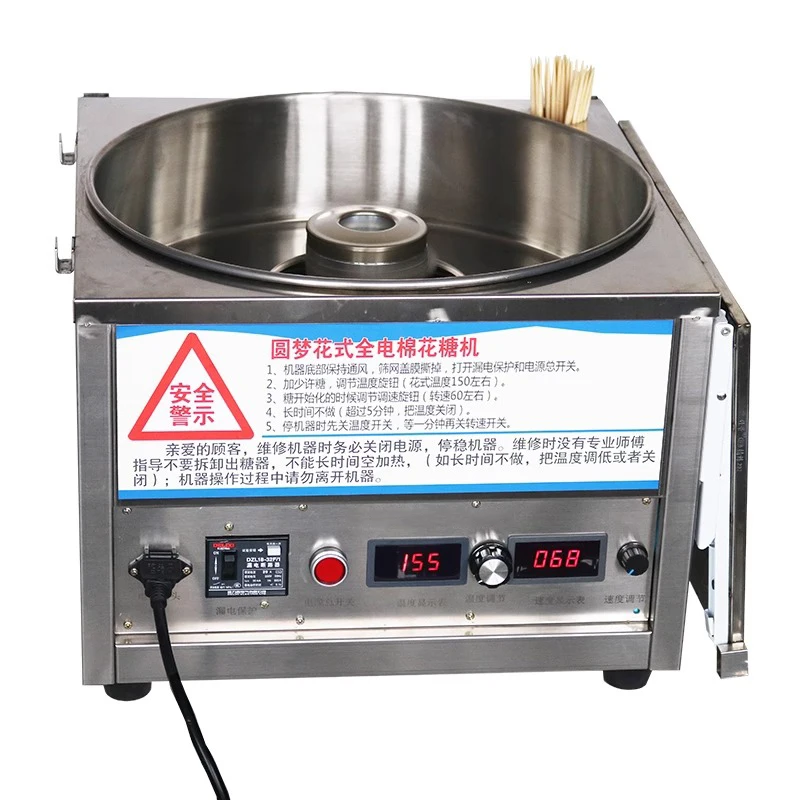 110V 220V Automatic Commercial - đánh giá và giá Candy Floss Machine Commercial