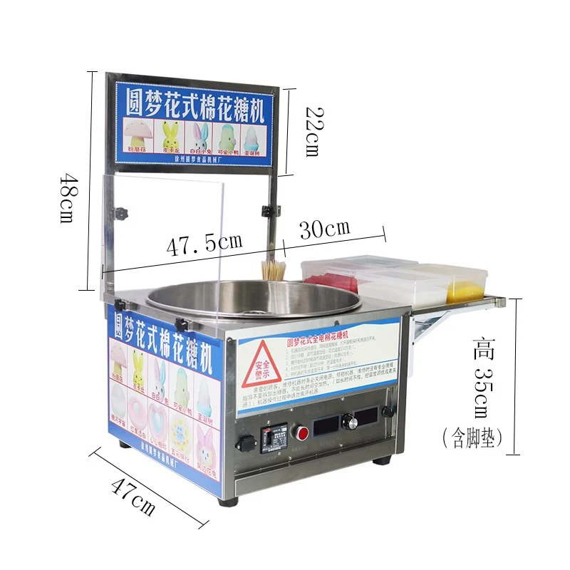 110V 220V Automatic Commercial - đánh giá và giá Candy Floss Machine Commercial