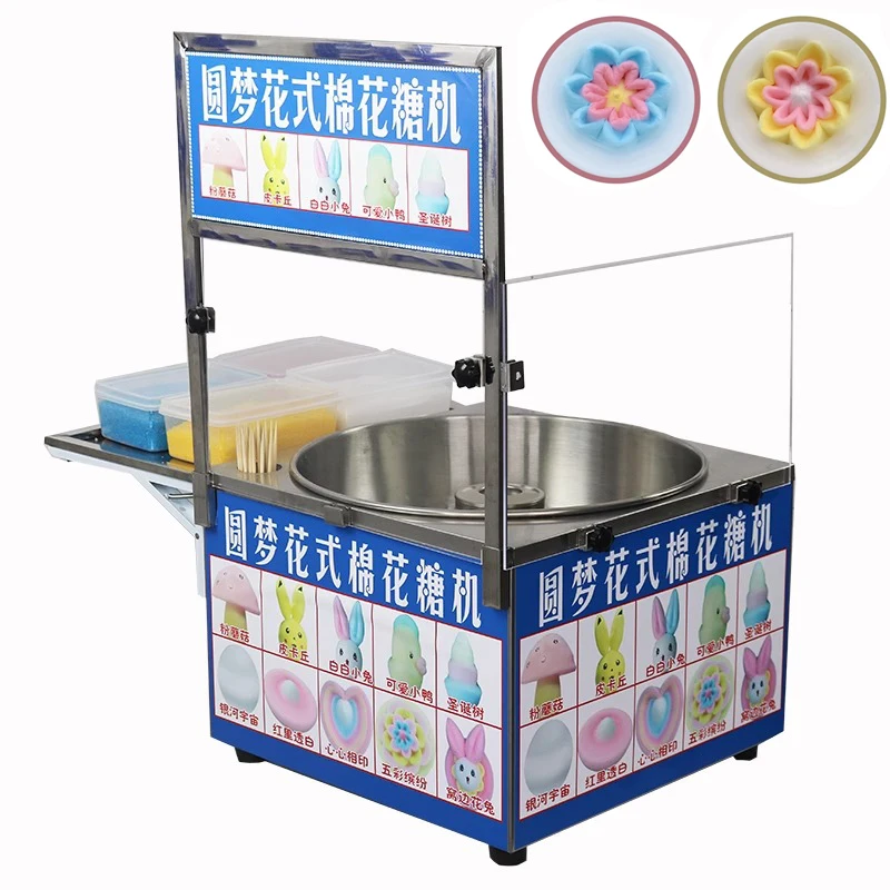110V 220V Automatic Commercial - đánh giá và giá Candy Floss Machine Commercial