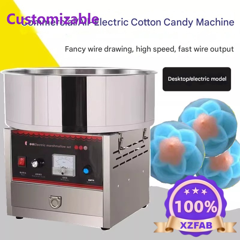 Factory Direct 2026 Commercial - đánh giá và giá Candy Floss Machine Commercial