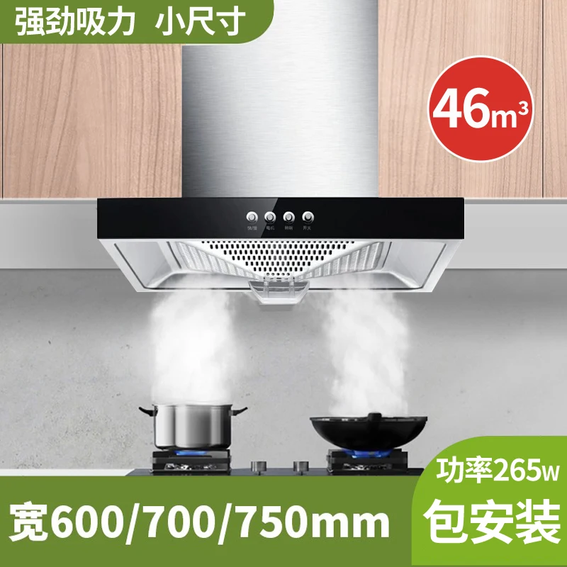 110V/220V Small Size Apartment - đánh giá và giá Commercial Exhaust Hood