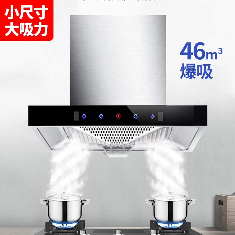 110V/220V Small Size Apartment - đánh giá và giá Commercial Exhaust Hood