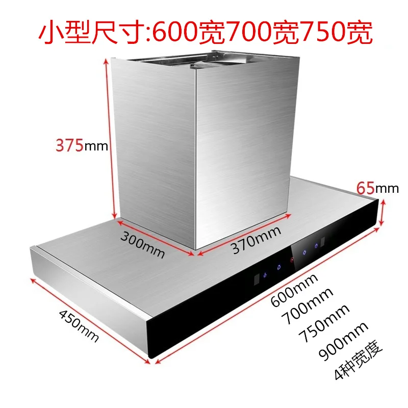 110V/220V Small Size Apartment - đánh giá và giá Commercial Exhaust Hood