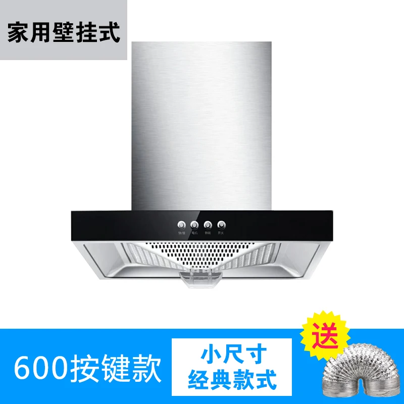 110V/220V Small Size Apartment - đánh giá và giá Commercial Exhaust Hood