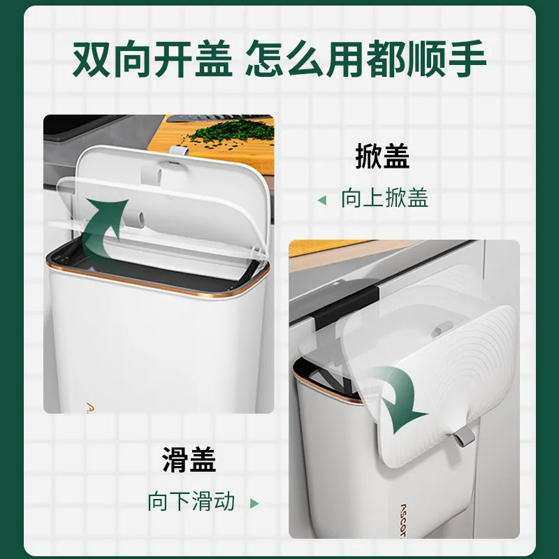 for Household Trash Can with C - đánh giá và giá Commercial Kitchen Wall Covering
