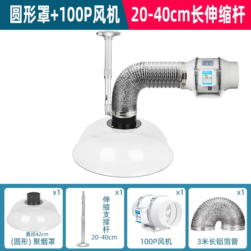 Round Hood Moxa Smoke Extracto - đánh giá và giá Commercial Exhaust Hood